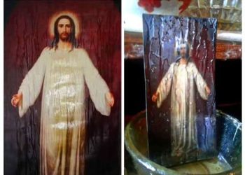 أيقونة الرب المُفيضَة للميرون (أيقونة “الرحمة الإلهية” في تبليسي) – تاريخ الايقونة