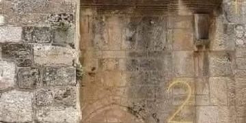 عند دخولنا كنيسة المهد ننحني خشوعا