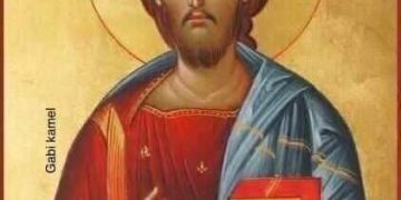 توقّف عن قول “المجد لله على كل شيء” – قصة حقيقية