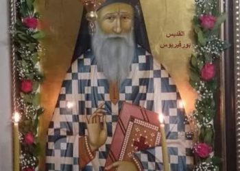 قصة حقيقية في محبّة الله وعنايته… للقدّيس بورفيريوس الرّائيّ