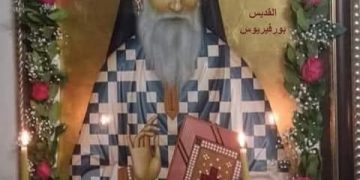 قصة حقيقية في محبّة الله وعنايته… للقدّيس بورفيريوس الرّائيّ