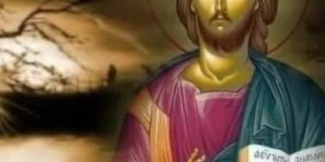 عظة عن سرّ الثالوث الإلهي للقديس نيقولاي ڤيليميروڤيتش الصربي