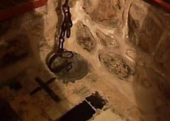 زنزانة القديس الرسول بطرس فى أورشليم القدس والسلسلة التى قيد بها