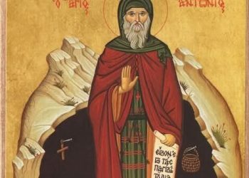 من تعاليم القديس أنطونيوس الكبير (أبو الرهبان)