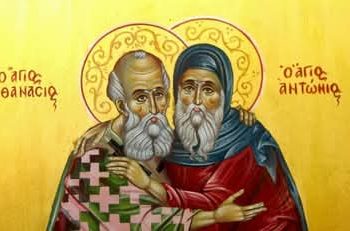 معجزة القديسين أنطونيوس الكبير وأثناسيوس الكبير لمريض سرطان في أثينا