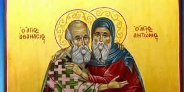 معجزة القديسين أنطونيوس الكبير وأثناسيوس الكبير لمريض سرطان في أثينا