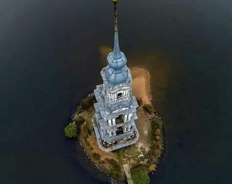 أنا كنيسة المسيح