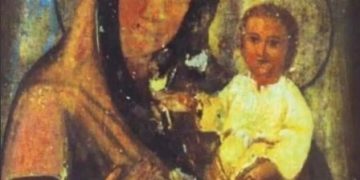 أيقونة والدة الإله، التي وُجدت في جوف شجرة – تاريخ الايقونة