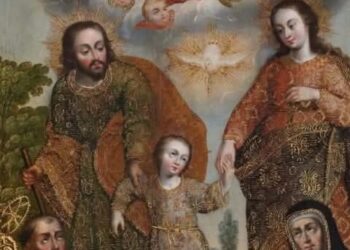 مسبحة وصلاة وطلبة العائلة المقدسة