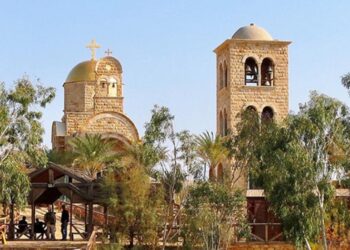 المَغْطَس: مَوْقِعُهُ ومَعَالم التَّاريخيَّة والأثريَّة والرُّوحيَّة بقلم : الأب لويس حزبون – كنائس القدس