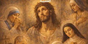 كيف كان القديسون يصلّون في الأوقات العصيبة